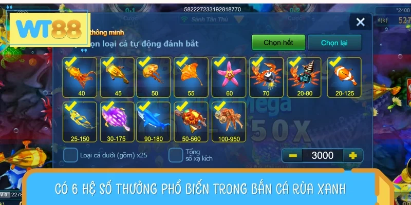 6 mức thưởng phổ biến trong trò chơi